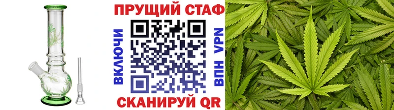Виды наркотиков купить Краснокамск МАРИХУАНА  Мефедрон  hydra   Гашиш  Альфа ПВП 