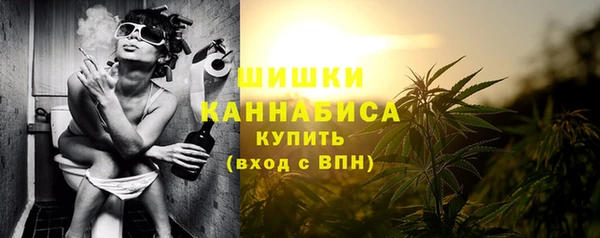 MESCALINE Беломорск