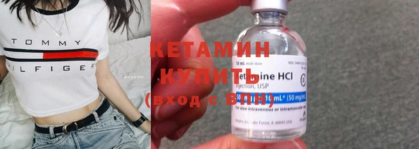 амфетамин Белоозёрский