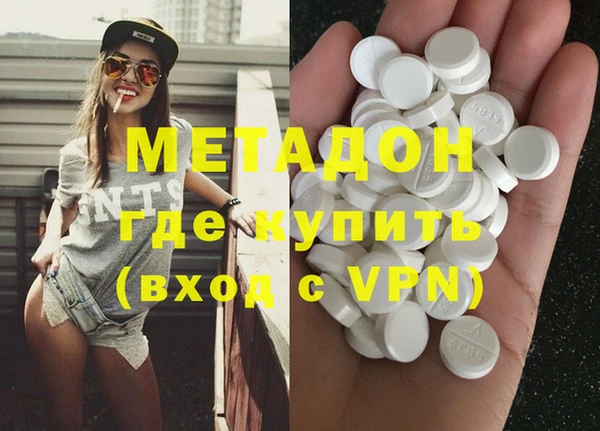MESCALINE Беломорск