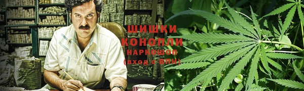 MESCALINE Беломорск