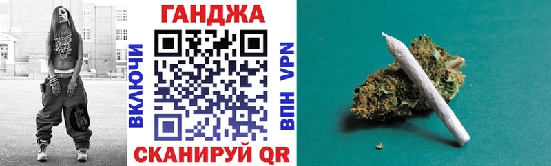 МАРИХУАНА конопля  купить   ОМГ ОМГ сайт  Краснокамск 
